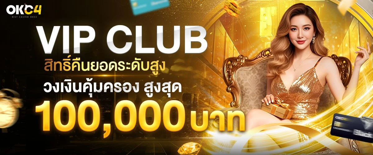 330cdc40-a614-4ce0-ab89-e6d456bf25d8